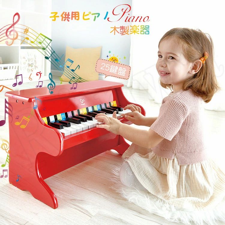 楽天市場】【送料無料】Classic world Star Piano クラシック