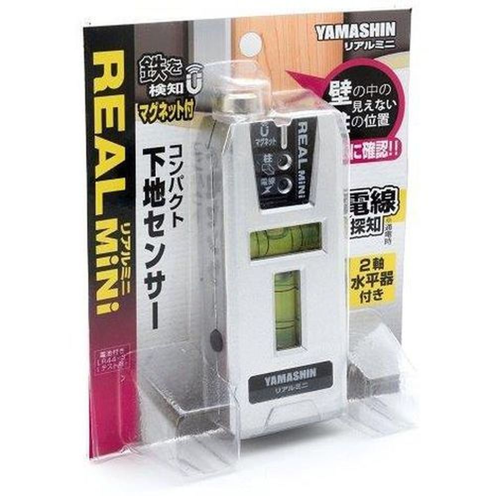 はかせやまさん専用 楽天市場】あす楽 山真製鋸【YAMASHIN】 RE-M コンパクト下地