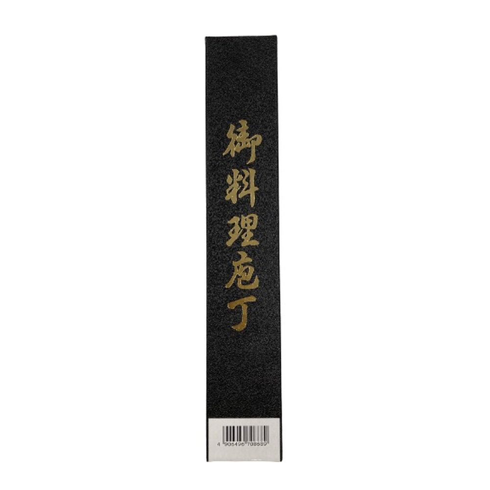響十TAMAHAGANE ペティ 120mm KP-1108【取り寄せ品】