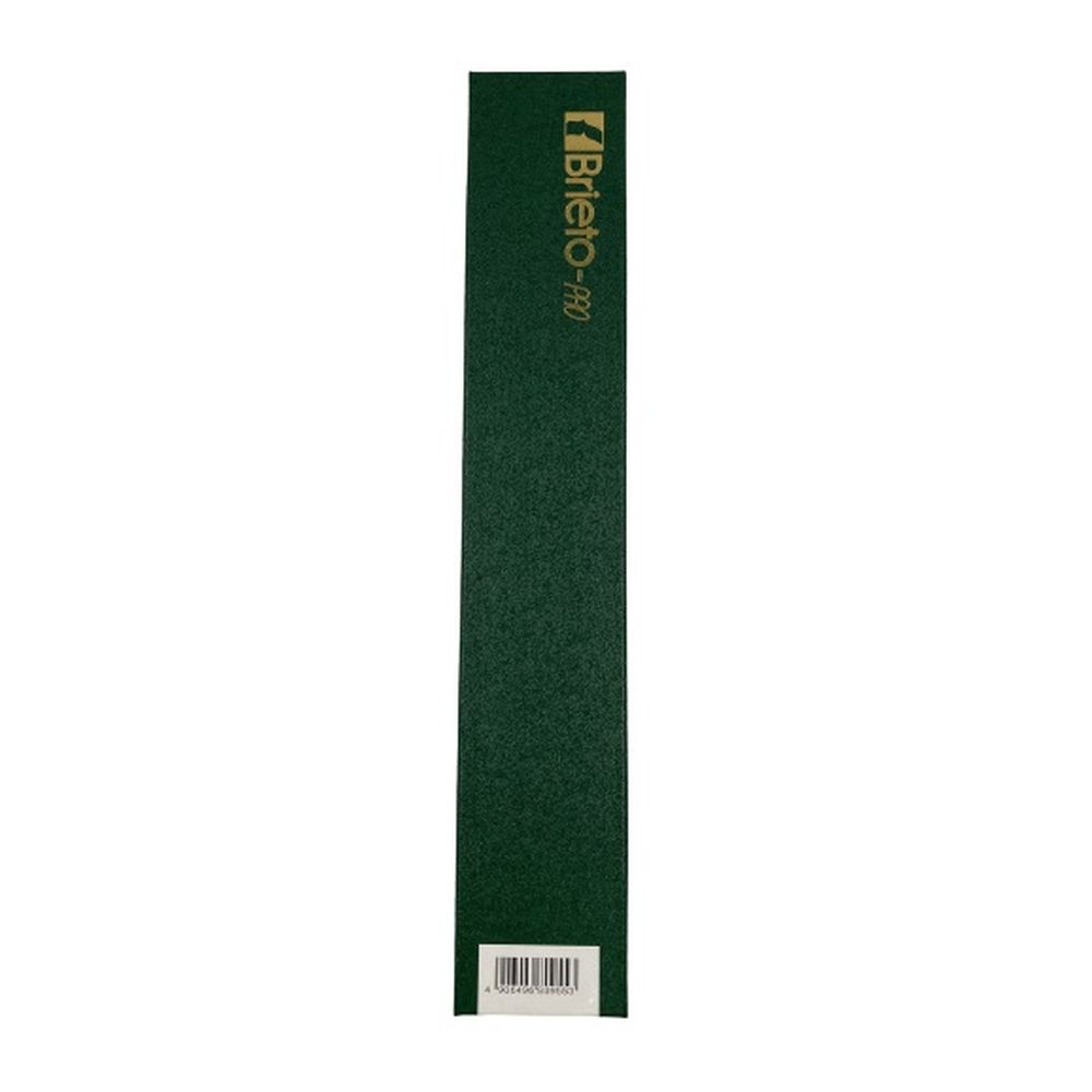 Brieto-M12pro 牛刀 210mm M1205【取り寄せ品】 9,728円