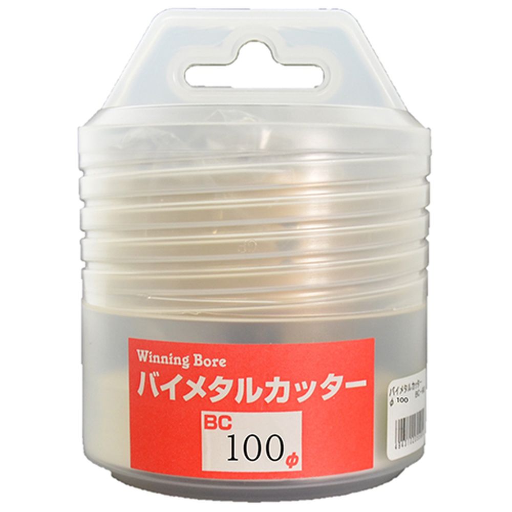 ウイニングボアー バイメタルカッター BC-100