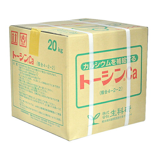 楽天市場】日本クレア CMS-1M 10kg モンキーフード、モモンガフード