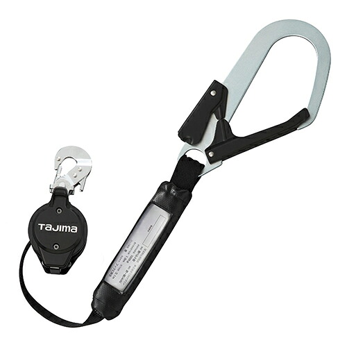 タジマ 胴ベルト用ランヤード VR150L L1 B1VR150L-CL1