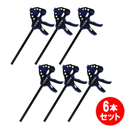 SK11 怪力クイックバークランプ SRC-300L 6本セット