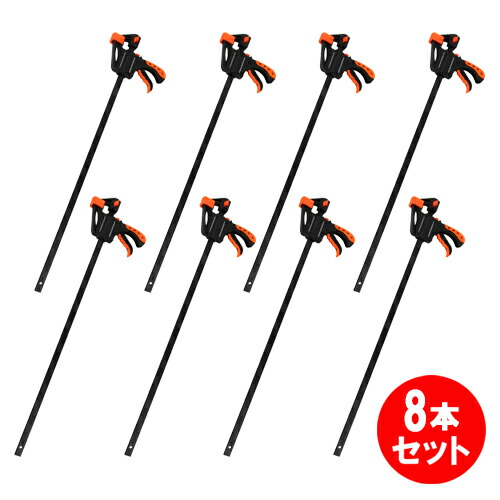 E-Value クイックバークランプ ERC-600M 8本セット