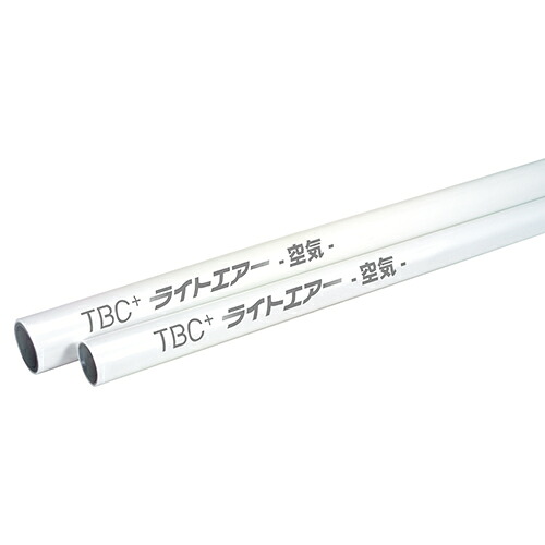 藤原産業 SK11 ライトエアーアルミ三層管2M S-SLC25-2M-2