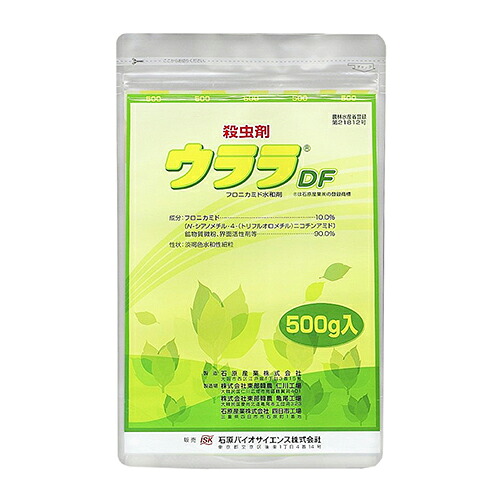 【楽天市場】石原バイオ ウララドライフロアブル 500g 水和剤【取寄品】:御用待本舗 楽天市場店
