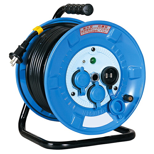 日動 防雨・防塵型ドラム 20m NPW-203【取寄品】｜御用待本舗　店