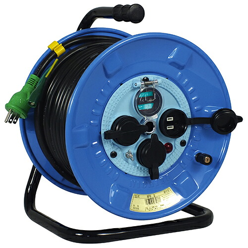 日動 防雨ELB付ドラム 30m NPW-EB33｜御用待本舗　店