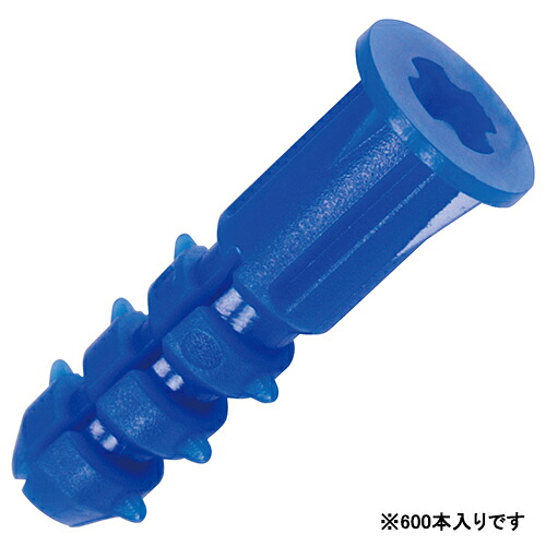デンサン ニューエールプラグ(ドリル径6mm) TP-BL-6【取寄品】