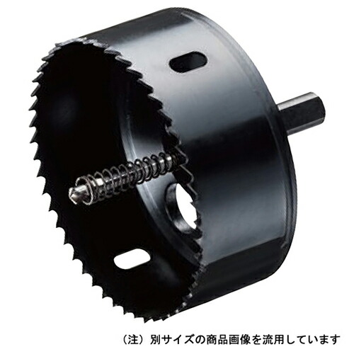 デンサン バイメタルホルソー JH-70【取寄品】