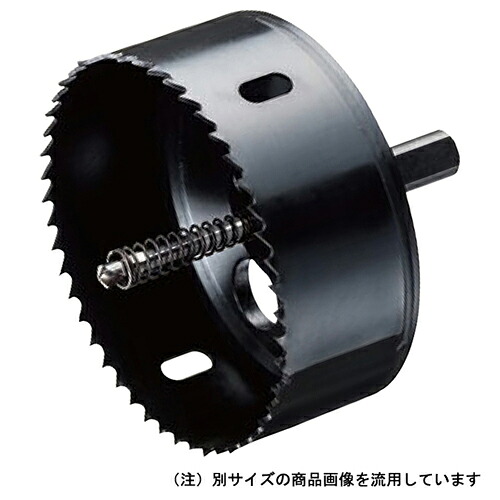 デンサン バイメタルホルソー JH-105【取寄品】