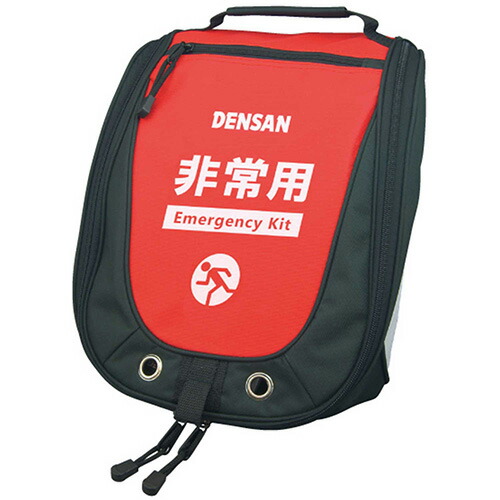 【楽天市場】デンサン エマージェンシーバッグ(バックのみ) EKB-35【取寄品】：御用待本舗 楽天市場店