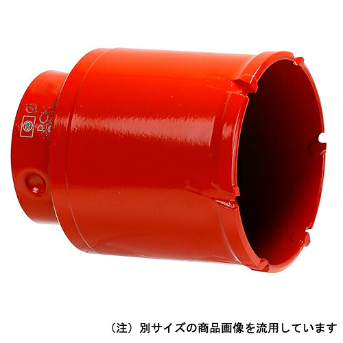 ミヤナガ 複合ハイブリットコアカッター PCH100C|御用待本舗 店