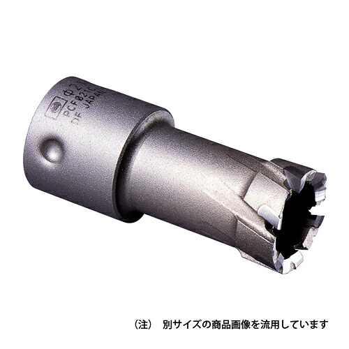 ミヤナガ PC深穴ホールソーカッター PCF070C