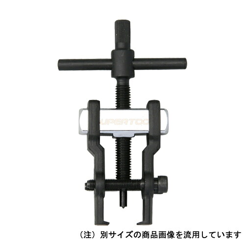 百貨店 アマチュアベアリングプーラ AB3N 花・ガーデン・DIY-手動工具-その他