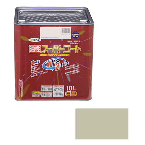 アサヒペン 油性スーパーコート 10L ソフトグレー【取寄品】