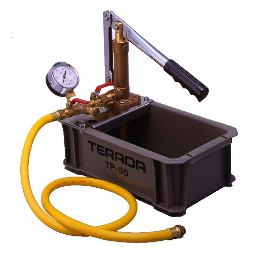 寺田 取り調べる揚水機 TP-50