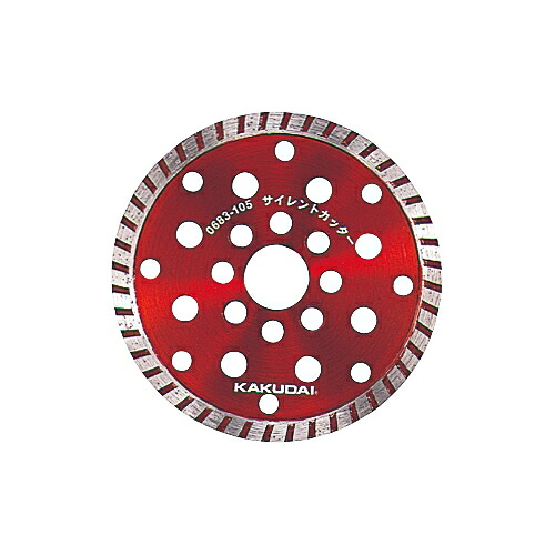 カクダイ サイレントカッター用替刃 0683-125【取寄品】