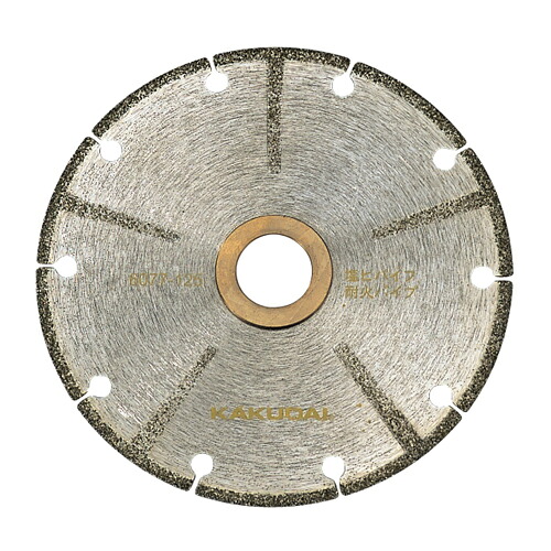 カクダイ 金剛石裁断師 6077-100【取寄品】 花・ガーデン・DIY-木材・建築資材・設備-配管資材