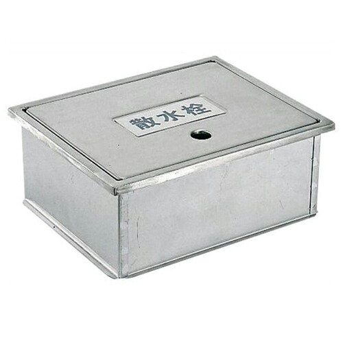 カクダイ 散水栓ボックス席 6261【取寄品】
