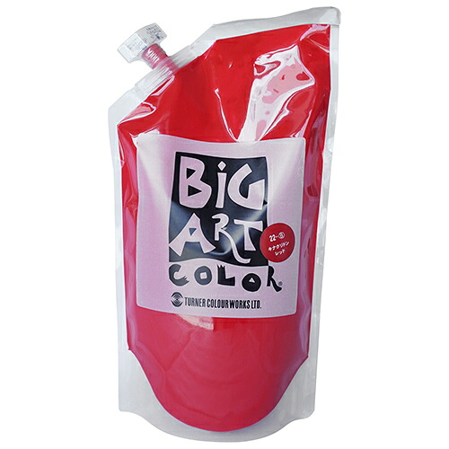 ターナー ビックアートカラー キナクリドン レッド BA700022 700mL【取寄品】｜御用待本舗　店