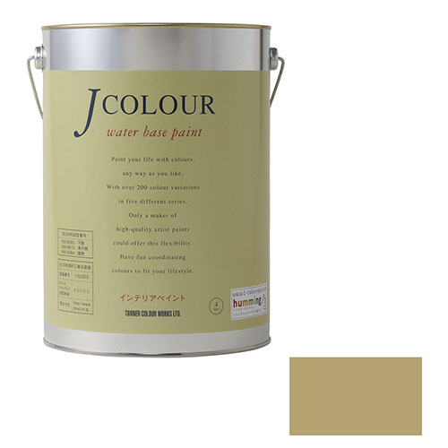 ターナー Jカラー シトロングレイ JC40MD1C 4L【取寄品】|御用待本舗 店