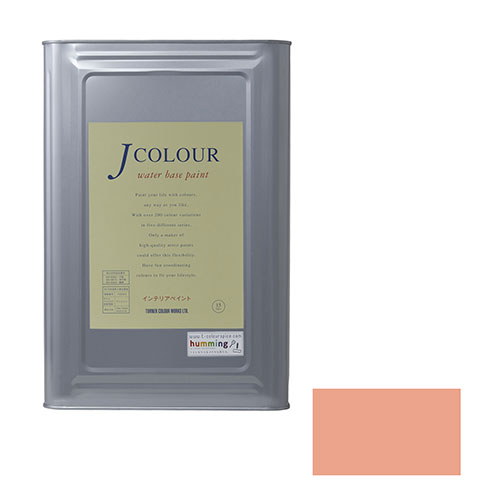 ターナー Jカラーヴィクトリアンピーチ JC15BD1B 15L【取寄品】｜御用待本舗　店