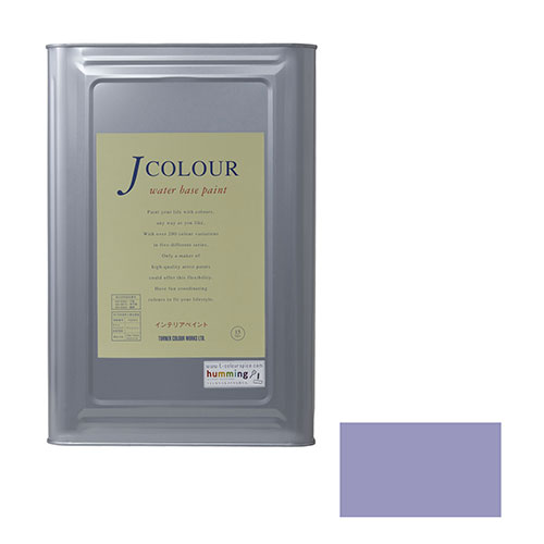 ターナー J色合い ライラッグ JC15BD5D 15L【取寄品】 花・ガーデン・DIY-DIY・工具