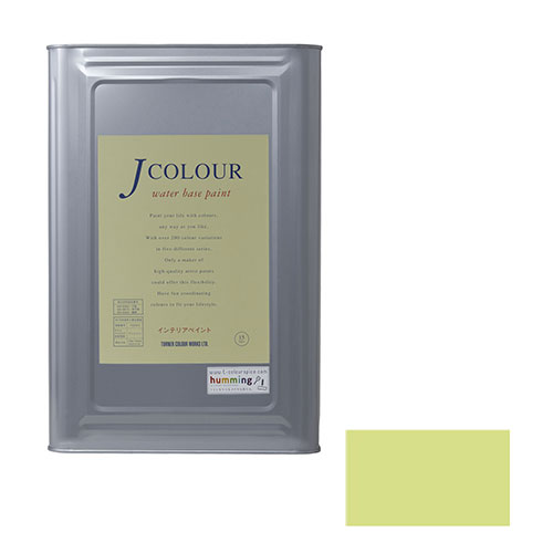 ターナー Jカラー スプラウト JC15BL2C 15L【取寄品】｜御用待本舗　店