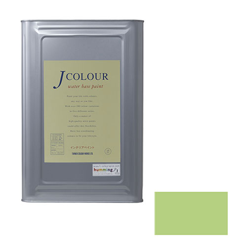 ターナー J色合い 春期緑であること JC15BL3C 15L【取寄品】 DIY・工具-塗料缶・ペンキ-花・ガーデン・DIY