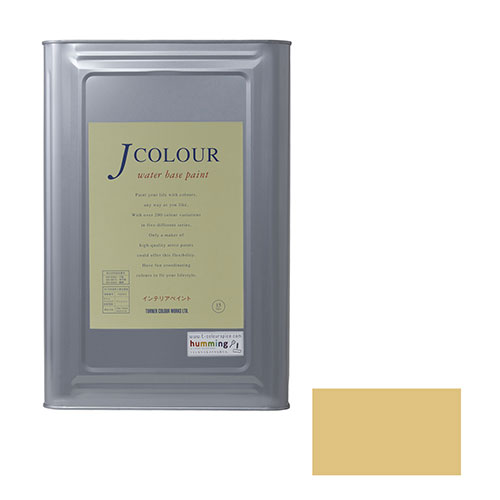 ターナー J色合い アイヴォリー色 JC15JY3A 15L【取寄品】 DIY・工具-花・ガーデン・DIY