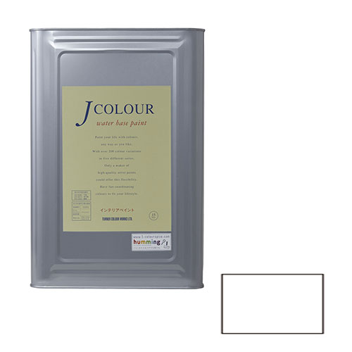 ターナー J色合い スノウホワイト JC15WH1A 15L【取寄品】 塗装用品-塗料缶・ペンキ-DIY・工具