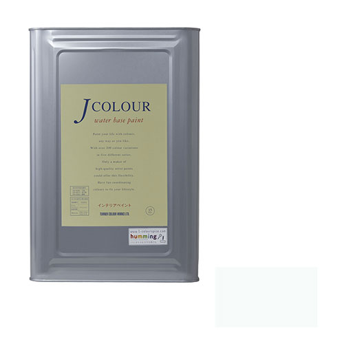 ターナー J色合い クールホワイト JC15WH1C 15L【取寄品】 DIY・工具-塗装用品