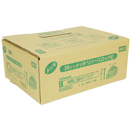 MAX 針金繋ぎ合わせる釘 10巻入 NRL38V1 立ち会い場