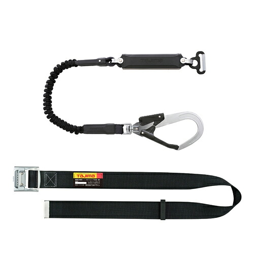 タジマ 胴ベルト＋胴ベルト用ランヤードセット胴ベルト スチール M 黒 蛇腹 A環L2セット B1SMJR-AL2BK