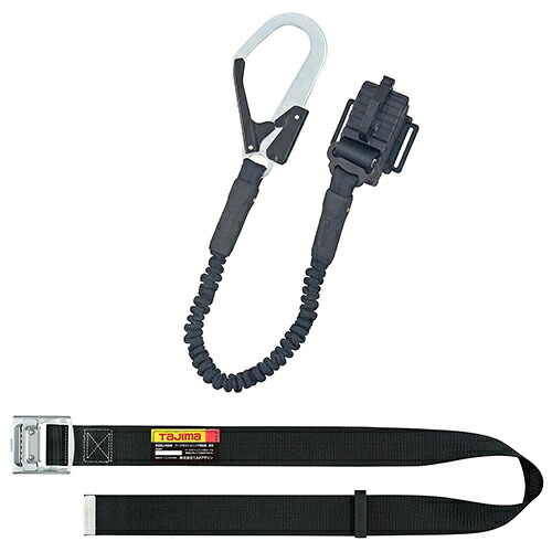 タジマ 胴ベルト用 蛇腹縦型L1 スチールベルトMセット B1SMJR-TL1BK