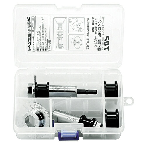 TOP 塩ビ管口径截断機仕掛ける TNC-40AGS【取寄品】