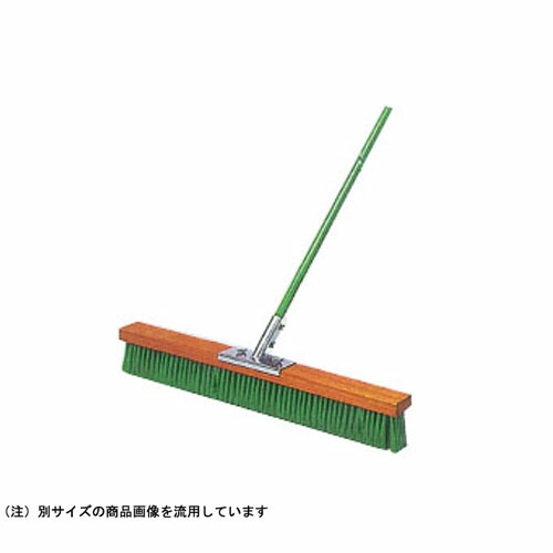 トモサダ 混凝土毛はらい TCB-900H