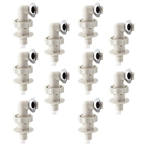 カクダイ GAONA(ガオナ) これエエやん 洗濯機用ニップル(10個) GA-LB025【取寄品】