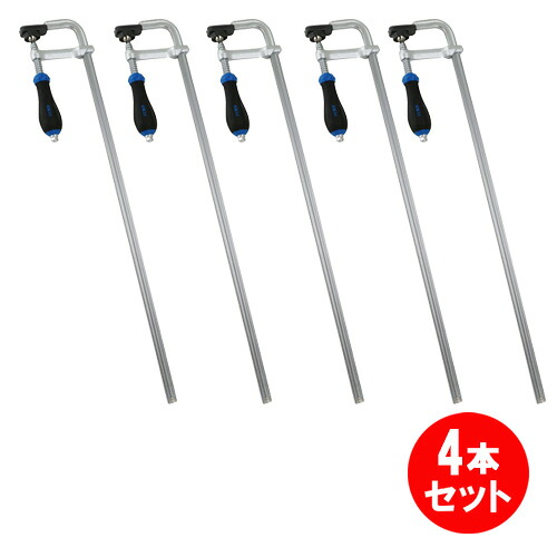 SK11 L型クランプ LS-600N 4本セット