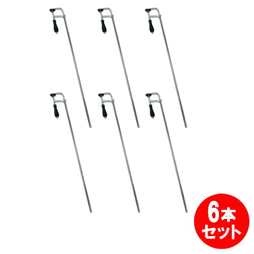 SK11 L型クランプ LS-900N 6本セット 11,817円