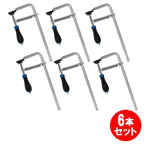 SK11 L型クランプ(深型) LSD-300N 6本セット｜御用待本舗　店 9,920円