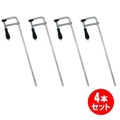 SK11 L型クランプ(深型) LSD-600N 4本セット|御用待本舗 店