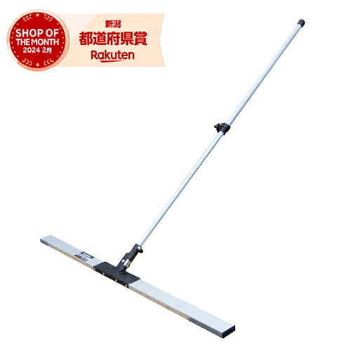 YOSHIOKA 百貨店F点火装置トンボ 900MM