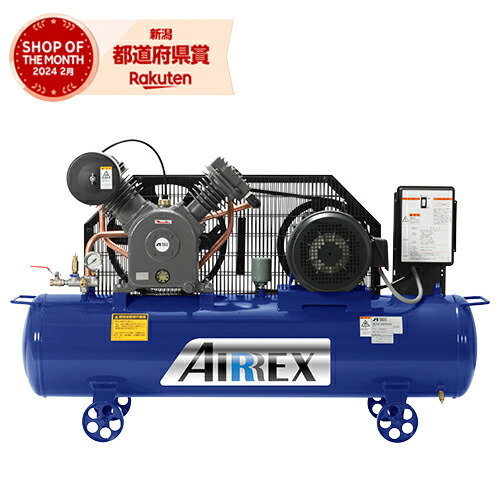 アネスト岩田C HXT給油式レシプロコンプレッサ5馬力60Hz用 HXT37EG-10M6