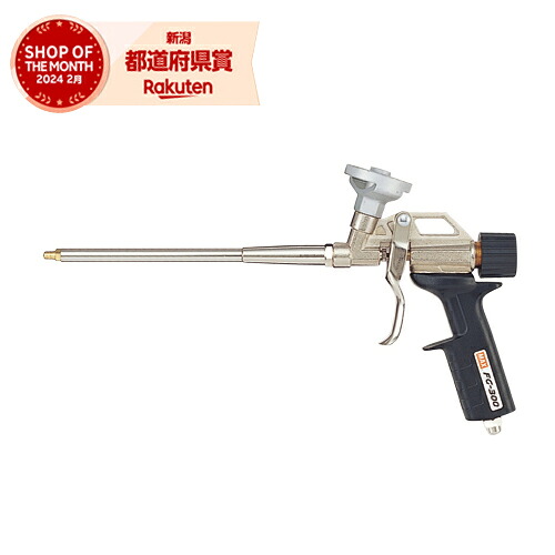 MAX フォームガン ショートノズル FG-300｜御用待本舗　店