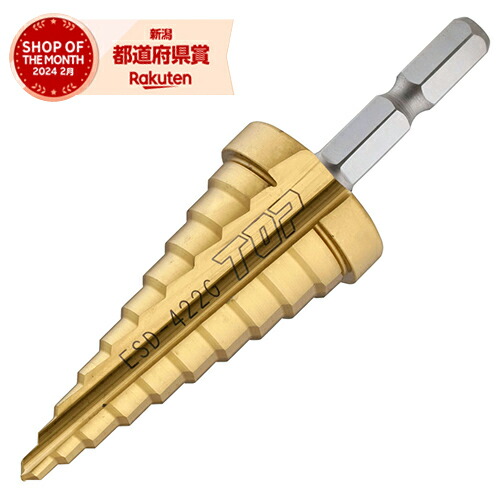 だんだんドリル 51R8egRApHL._UF350,350_QL50_.jpg