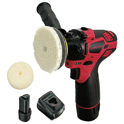 SHINANO (信濃機販) コードレスミニポリッシャー SI-440P【取寄品】