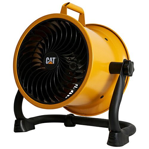 CAT CAT サーキュレーター 22cm(壁・床タイプ) HVD-9AC 15,960円